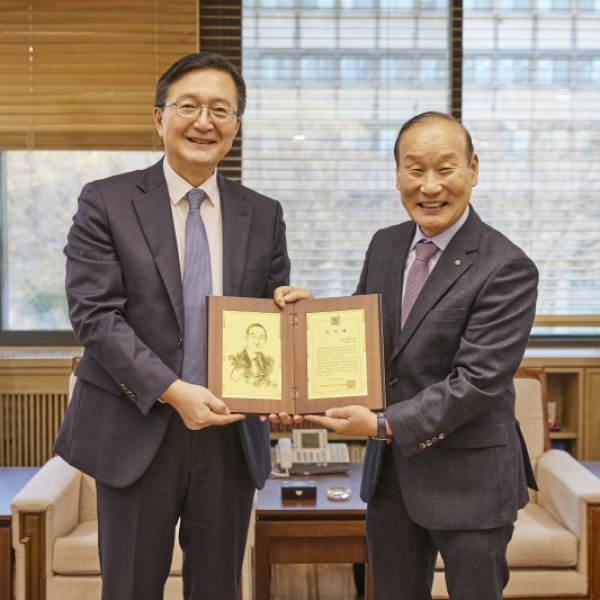 패션그룹형지 최병오 회장, 인재양성을 위한 서울대학교 기금 쾌척