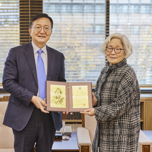 충북대학교 이영남 명예교수, 서울대학교 ‘관산 약학사 발전기금’ 쾌척