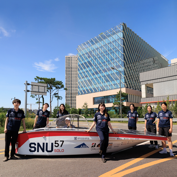 세계 최대 태양광 자동차 경주대회에 한국 대표 출전, 동아리 ‘스누 솔로’