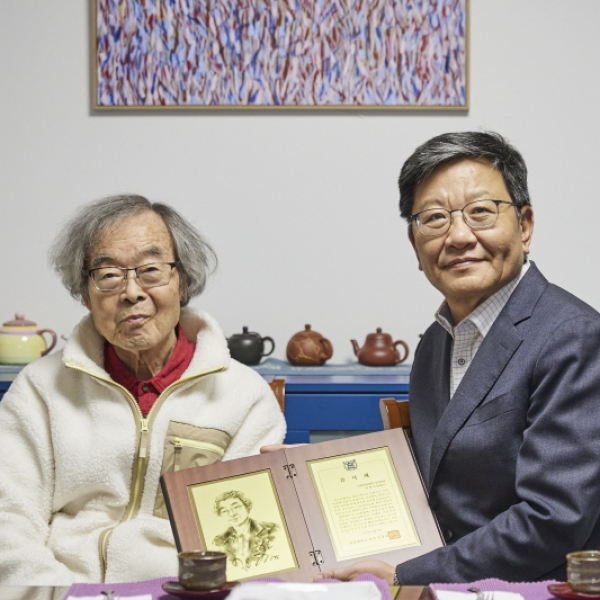 서울대학교 사회과학대학 안청시 명예교수, ‘안청시 교수 학술기금’ 총 1억원 쾌척