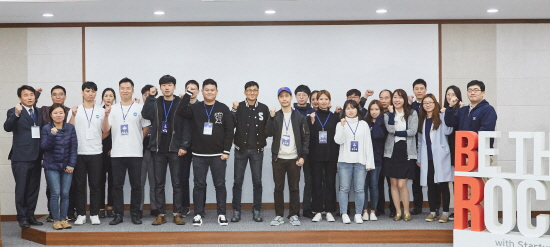 ‘비더로켓 시즌4’ 부트캠프에 참여한 예비창업자들