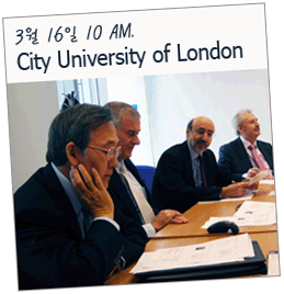 3월 16일 10AM, City University of London
