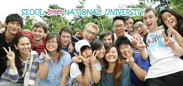 국제하계학교 참가 학생들 사진