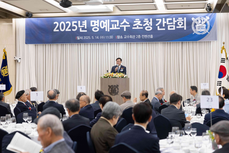 행사장 전경