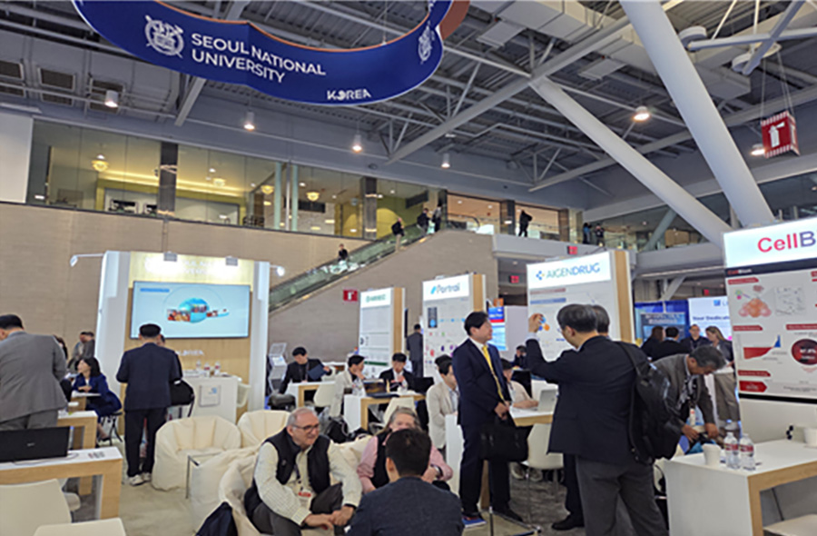 BIO International Convention 2025(이하 BIO 2025) SNU관 전경