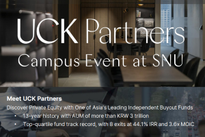 [경력개발센터]UCK Partners Campus Event(5/14) 안내
