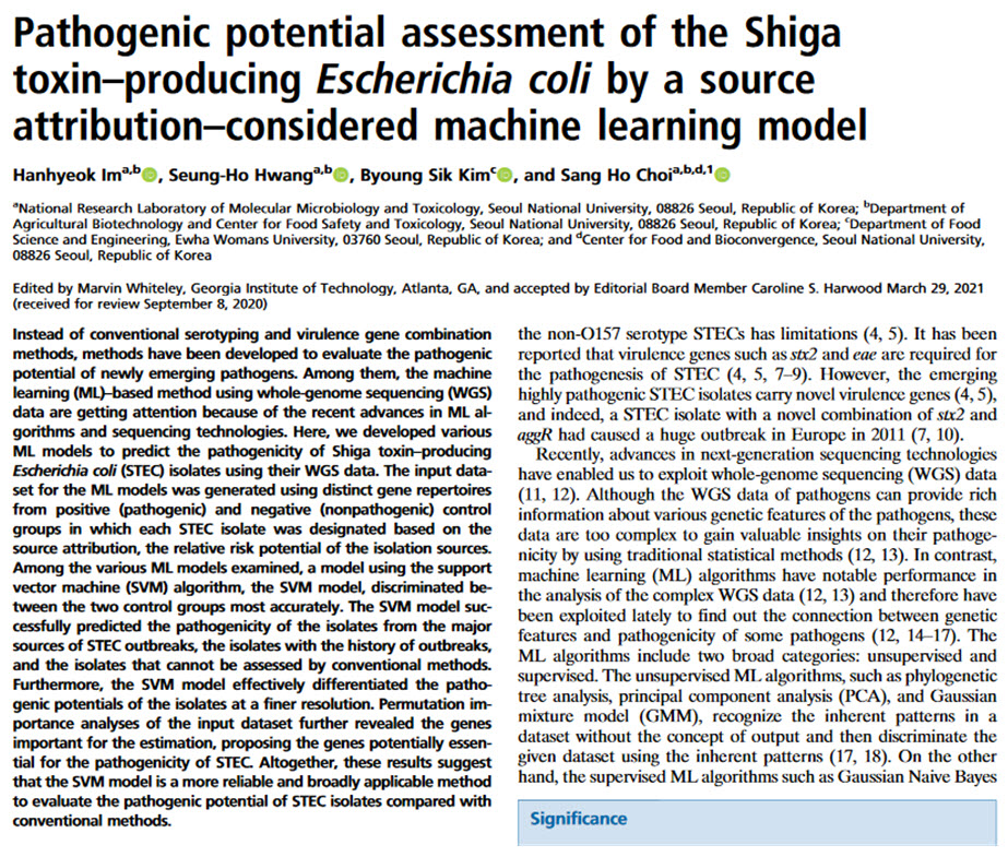 2021년 03월 29일, PNAS Accept 됨