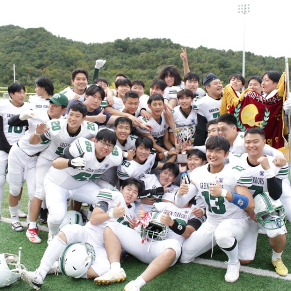 미식축구부, 2023 서울 추계대학선수권전 우승!