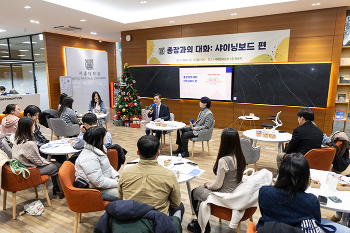 샤이닝보드 4기 활동 - 총장과의 대화