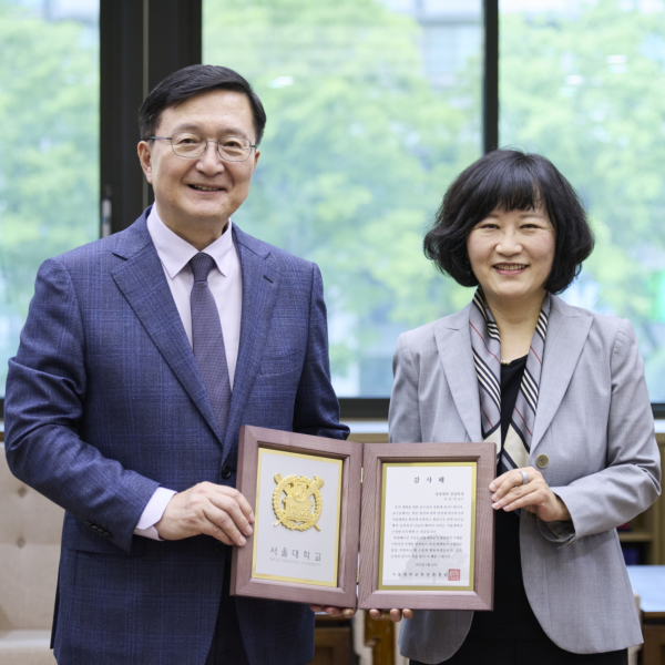 글로벌 석학, 전략경영학계의 권위자, 조승아 교수 서울대학교 발전을 위한 1억 원 쾌척