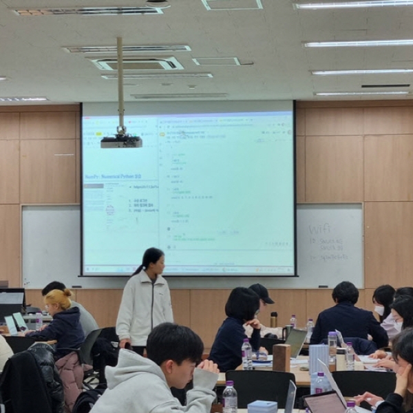 비전공자를 위한 SNU AI 진로캠프 개최