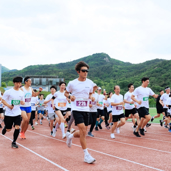 3년 만에 달리는 캠퍼스, 2023 서울대학교 종합마라톤 대회 개최