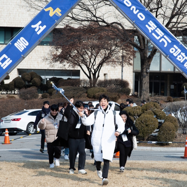 수평적인 소통과 교육의 장: 새내기 OT