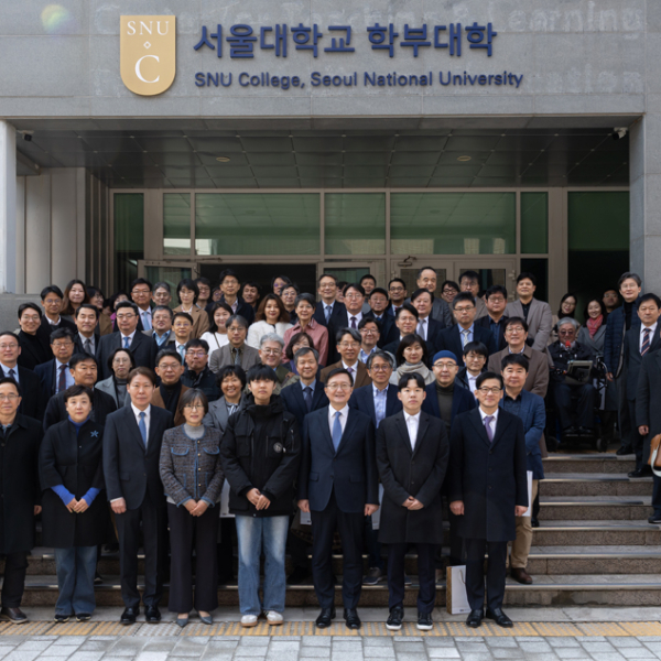학부대학, 융합형 미래 인재를 위한 새로운 교육 플랫폼