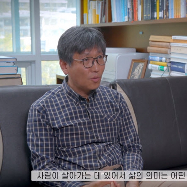 포스트 코로나 시대의 대한민국 헌법