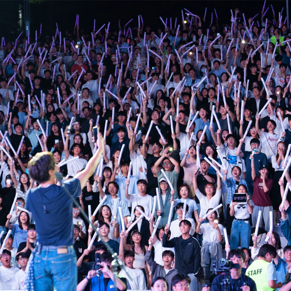 열기와 낭만이 가득했던 2023 가을축제 ‘SNUFESTIVAL: 온 더 보드’