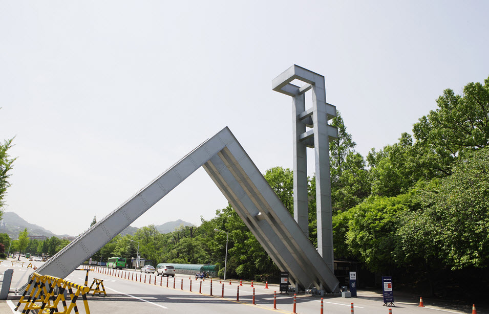 S0 구간 시작점인 서울대 정문