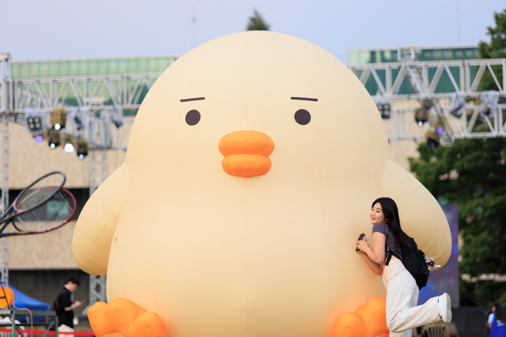 2023 가을축제 ‘SNUFESTIVAL: 온 더 보드’