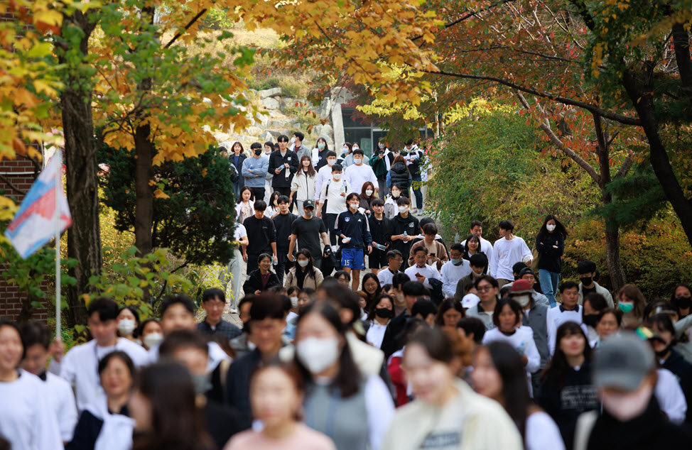 2022년 서울대학교 건강 주간 한마음 걷기