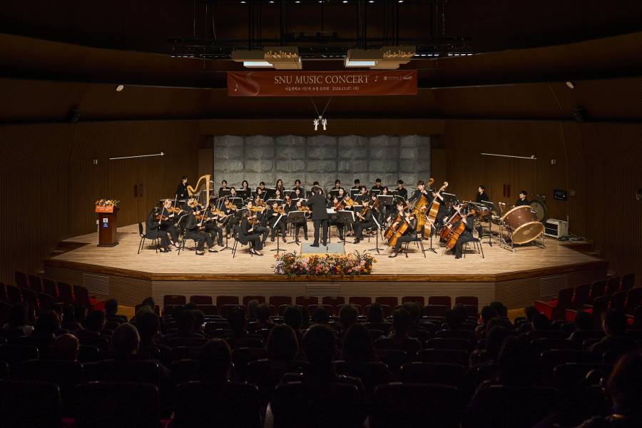 ‘SNU MUSIC CONCERT’ 공연 장면