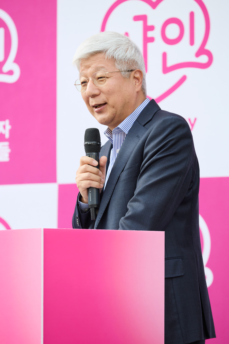 유한상 교수(샤인 기부 1호 기부자) 기부 소감 발표