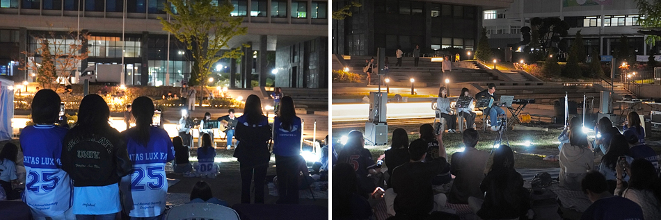 잔디광장에서 열린 ‘캠핑: 왓이즈캠프닝?’ 프로그램
