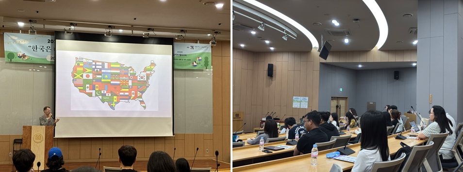 강연을 진행하고 있는 일리야 교수(좌) / 강연에 집중하고 있는 청중(우)