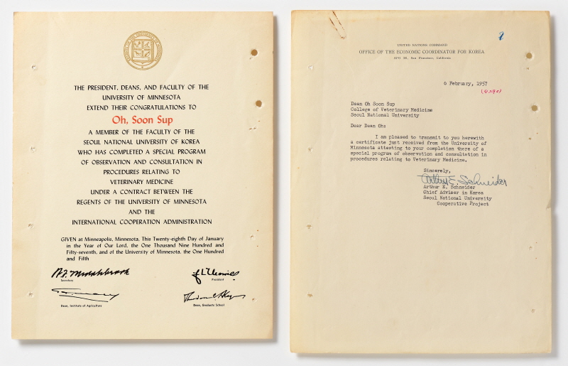 오순섭 수의대 학장의 미네소타 대학교 이수증 및 승인서류, 신광순 명예교수 기증, 1957