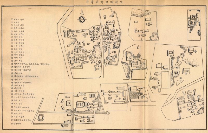 서울대학교 배치도, 1971.5.1.