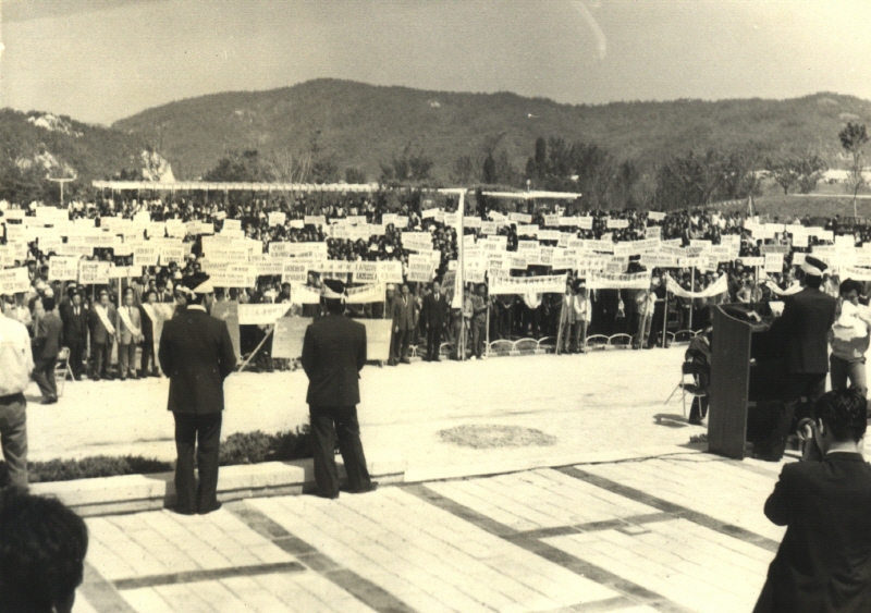 서울대학교 안보궐기대회 관악교정, 1975.5.10.