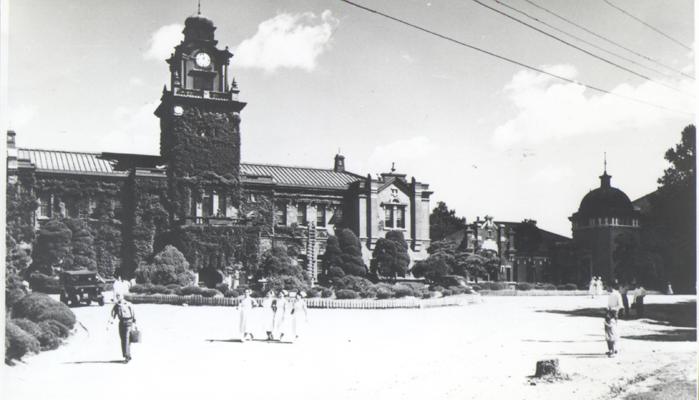 의과대학 및 부속병원, 1947.
