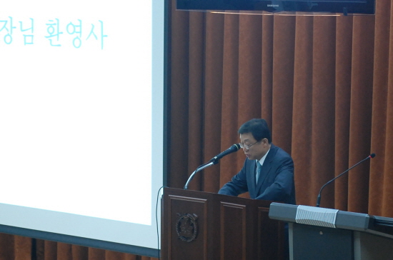 축사중인 오연천 총장