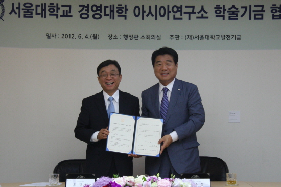 오연천 총장과 김종섭 회장