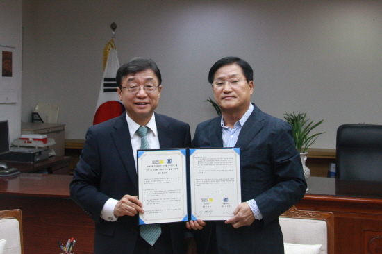 오연천 총장과 이현구 회장
