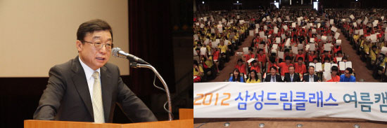 격려사하는 오연천 총장과 수료 학생들