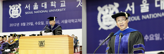 축사중인 오연천 총장과 김종훈 사장