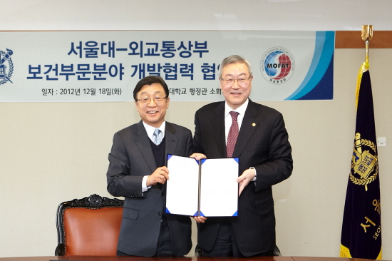 오연천 총장과 김성환 장관