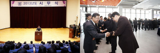 축사하는 오연천 총장과 신년교례회