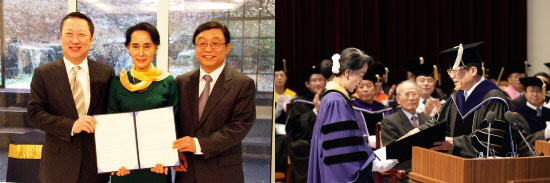 학위수여식장의 오연천 총장과 아웅 산 수 지 여사