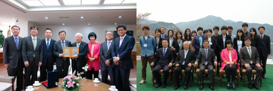 감사패 수여 및 간담회 기념사진
