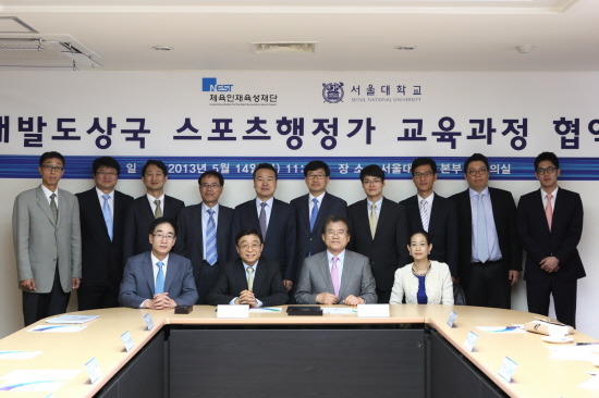 오연천 총장과 정동구 이사장 일행
