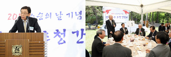 축사중인 오연천 총장과 건배사하는 권이혁 전 총장