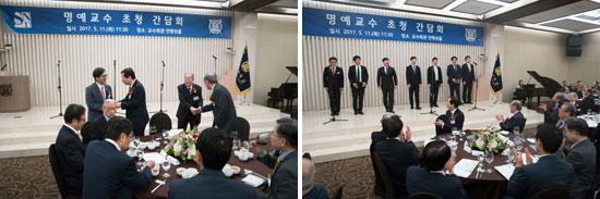 명예교수님과 인사 나누는 성낙인 총장과 기념공연 모습