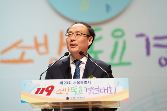 축사하는 오세정 총장