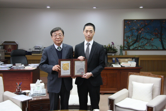 오연천 총장, 고 이성형 교수 유가족