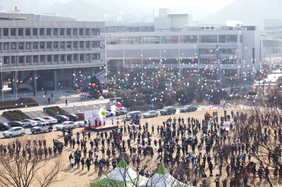 신입생 OT