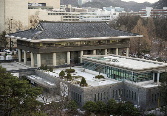 서울대학교 규장각한국학연구원