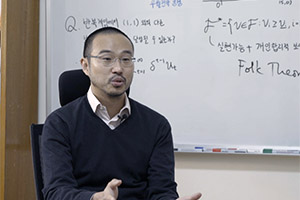 이지홍 교수