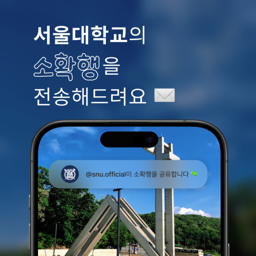 바쁜 하루 속, 문득 웃음 짓게 되는 순간들