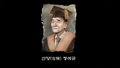 아낌 없이 주는 나무 동영상 썸네일